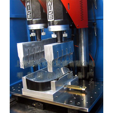 双头超声波焊接机局部模具图图片 气焊材料 金属原料辅料 图片 金属制品网